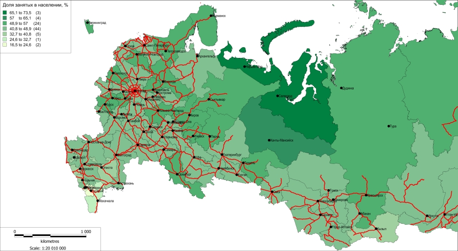 Центр железных дорог россии