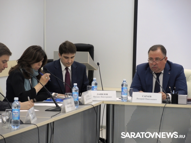 Иллюстрация к новости: Экспертное обсуждение "Стратегии социально-экономического развития Саратова до 2030 года"